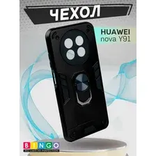 Чехол-накладка Bingo Warrior для Huawei Nova Y91 (черный)