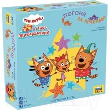 Карточная игра Звезда Три кота. Погоня за крабами 8875