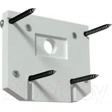 Заглушка для шинопровода Novotech Flum 135132 (белый)