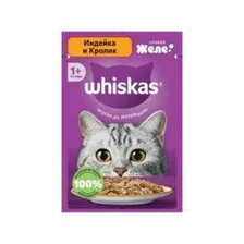 Корм консервированный WHISKAS для взрослых кошек Индейка и кролик", 75г