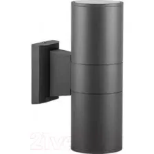 Бра уличное Feron DH0702 / 06295