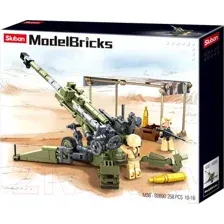 Конструктор Sluban Модельки / M38-B0890 (258эл)