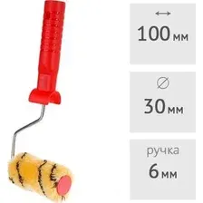 Валик малярный  Startul Master ST0230-10R
