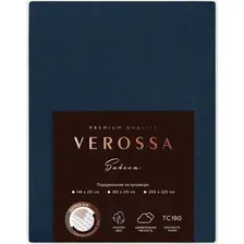 Пододеяльник Verossa 148x215 780669 (сатин/Twilight Blue)