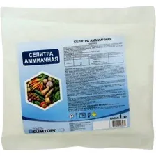 Удобрение Гомельхимторг Аммиачная селитра (1кг)