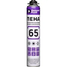 Пена монтажная MasterTeks Remont Plus 65 Pro всесезонная (745мл)