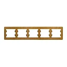 Рамка Systeme Electric Glossa GSL000505