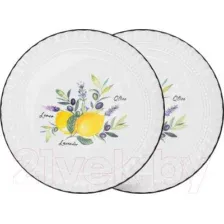 Набор тарелок Fissman Provence 13621 (2шт)