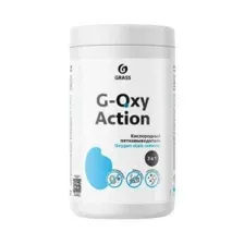 Пятновыводитель-отбеливатель  "G-oxy" Action 1 кг. Grass