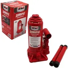 Домкрат REDMARK RM20204