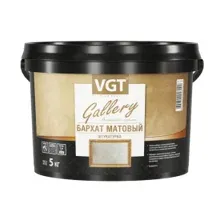 Штукатурка декоративная VGT Бархат, 1 кг