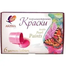 Акриловые краски Луч Перламутровые 22С 1411-08 (6 цв.)