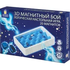 Настольная игра Золотая сказка Магнитный бой 3D / 665896
