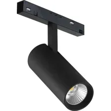 Трековый светильник iLedex Vision 4822-006-D55-18W-38DG-4000K-BK
