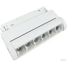 Трековый светильник Vitaluce VT0200044-00