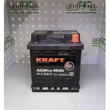 Автомобильный аккумулятор KRAFT AGM R+ 420A (40 А·ч)