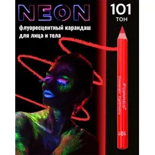 Карандаш для глаз Farres MB020-101