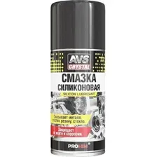 AVS Смазка универсальная силиконовая 210 мл AVK-195