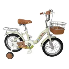 Велосипед детский YAYALE 20 дюймов желтый цвет  38-064