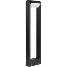 Фонарный столб Arlight LGD-PATH-FRAME-ROTARY-H650-6W Warm3000 020345(1)