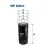 Фильтр масляный FILTRON OP 626/1 DAF