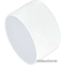 Точечный светильник Arlight SP-Rondo-140A-18W Day White [021782]