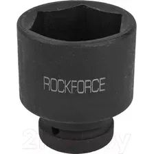 Головка слесарная RockForce RF-48510062