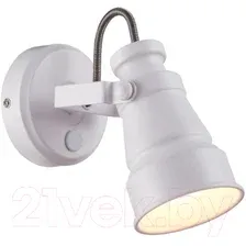 Спот Citilux Бейкер CL541510