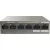 Настраиваемый коммутатор IP-COM G2206P-4-63W