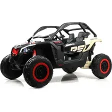 Детский автомобиль RiverToys BRP Can-Am Maverick Y111YY (хаки)
