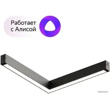 Линейный светильник Denkirs Smart DK8014-BK