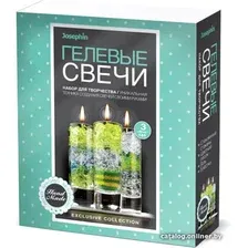 Набор для изготовления свечей Фантазер Гелевые свечи №2 FN-274031