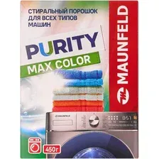 Стиральный порошок MAUNFELD Purity Max Color Automat MWP450CA 450 г