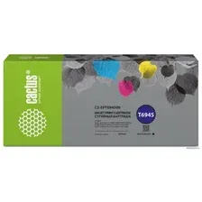 Картридж CACTUS CS-EPT694500 (аналог Epson T6945)