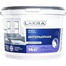 Краска Лакра Интерьерная 14 кг (белоснежный матовый)