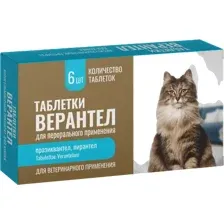 Таблетки от глистов Рубикон Верантел для кошек (6 таблеток)