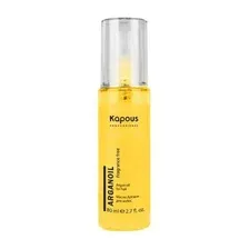 Масло арганы для волос серии "Arganoil" Kapous, 80 мл.