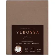 Постельное белье Нордтекс Verossa 180x215 780673 (сатин/caramel)