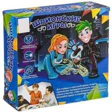Детская настольная игра Zhorya Шпионские игры Ф93886