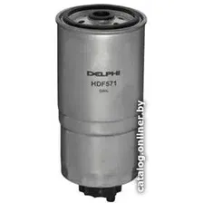 Топливный фильтр Delphi HDF571