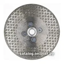 Отрезной диск алмазный  Hilberg Super Ceramic HM514