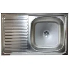 Кухонная мойка Mixline R 503443