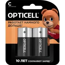 Комплект батареек Opticell Basic C 5051004 (2шт)