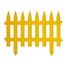 Изгородь декоративная GardenPlast Gotika (желтый)