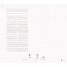 Варочная панель Schtoff I6 S07B White
