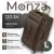 Чемодан-спиннер Monza 8038# (L, коричневый)
