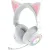 Наушники Razer Kraken Kitty V3 Pro (белый)