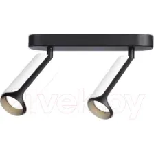 Спот Ambrella Techno Spot TN51596/2 WH/BK (белый/черный)