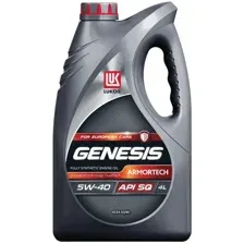 Моторное масло Лукойл Genesis Armortech 5W-40 SQ 4л