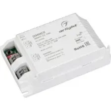 Диммер RGBW Arlight Smart-D2-Dim 023066